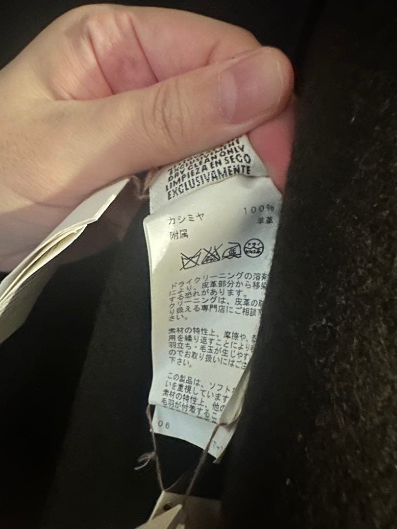 エルメス　カシミアコート　ケープ付