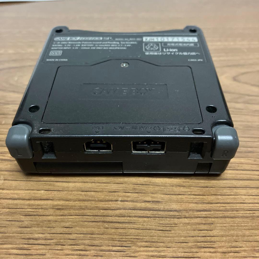 任天堂 GAME BOY ADVANCE SP ゲームボーイアドバンスSP 本体