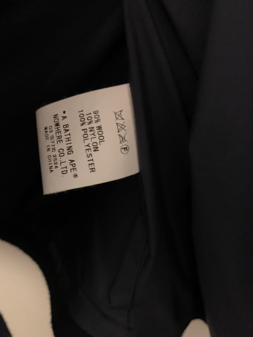 エイプスター ピーコート