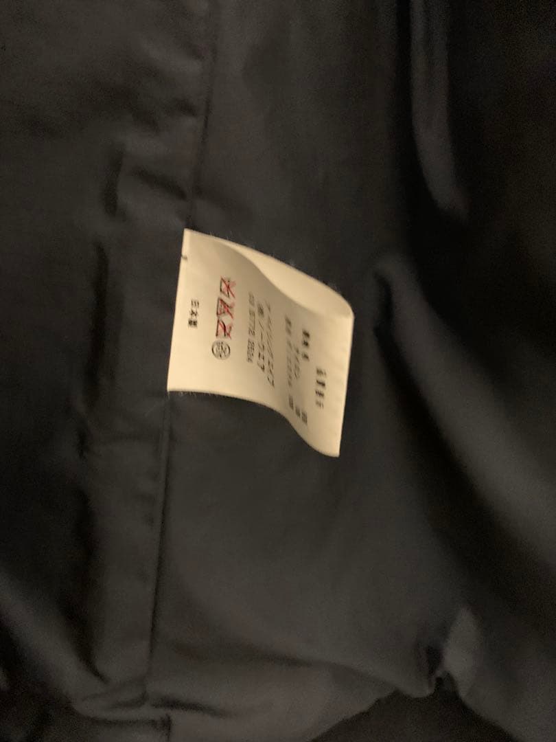 エイプスター ピーコート