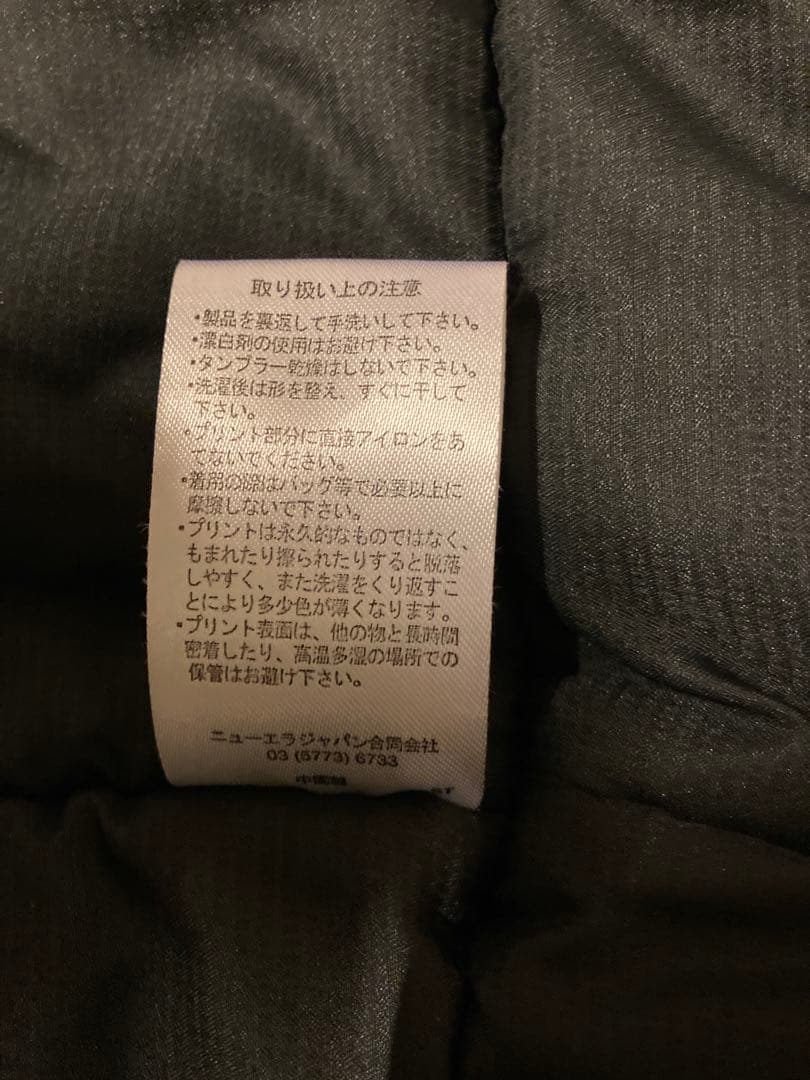 NEW ERA ベンチコート　ロングジャケット フード付き　XL 美品