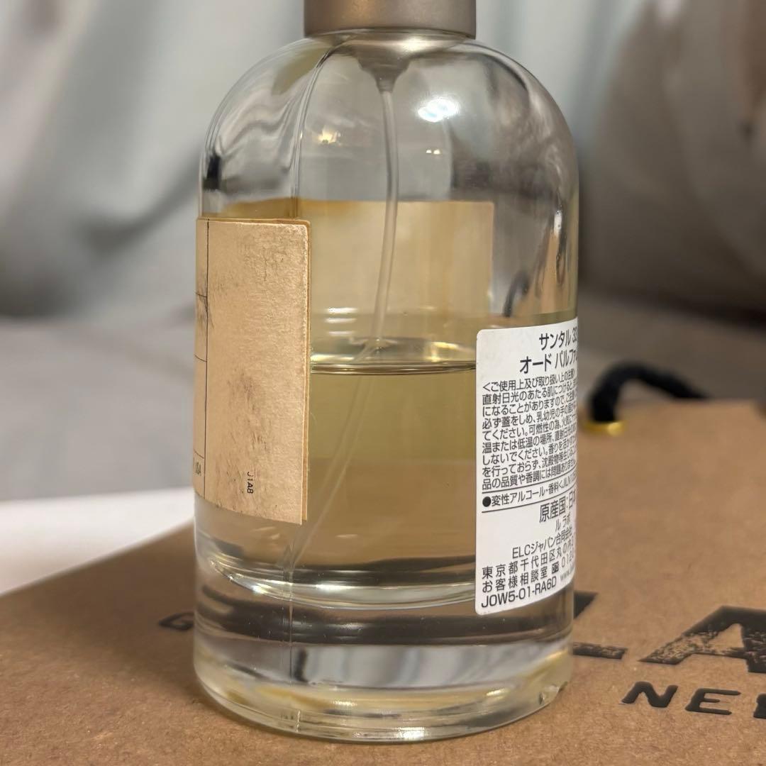 Le labo santal 33 サンタル ルラボ