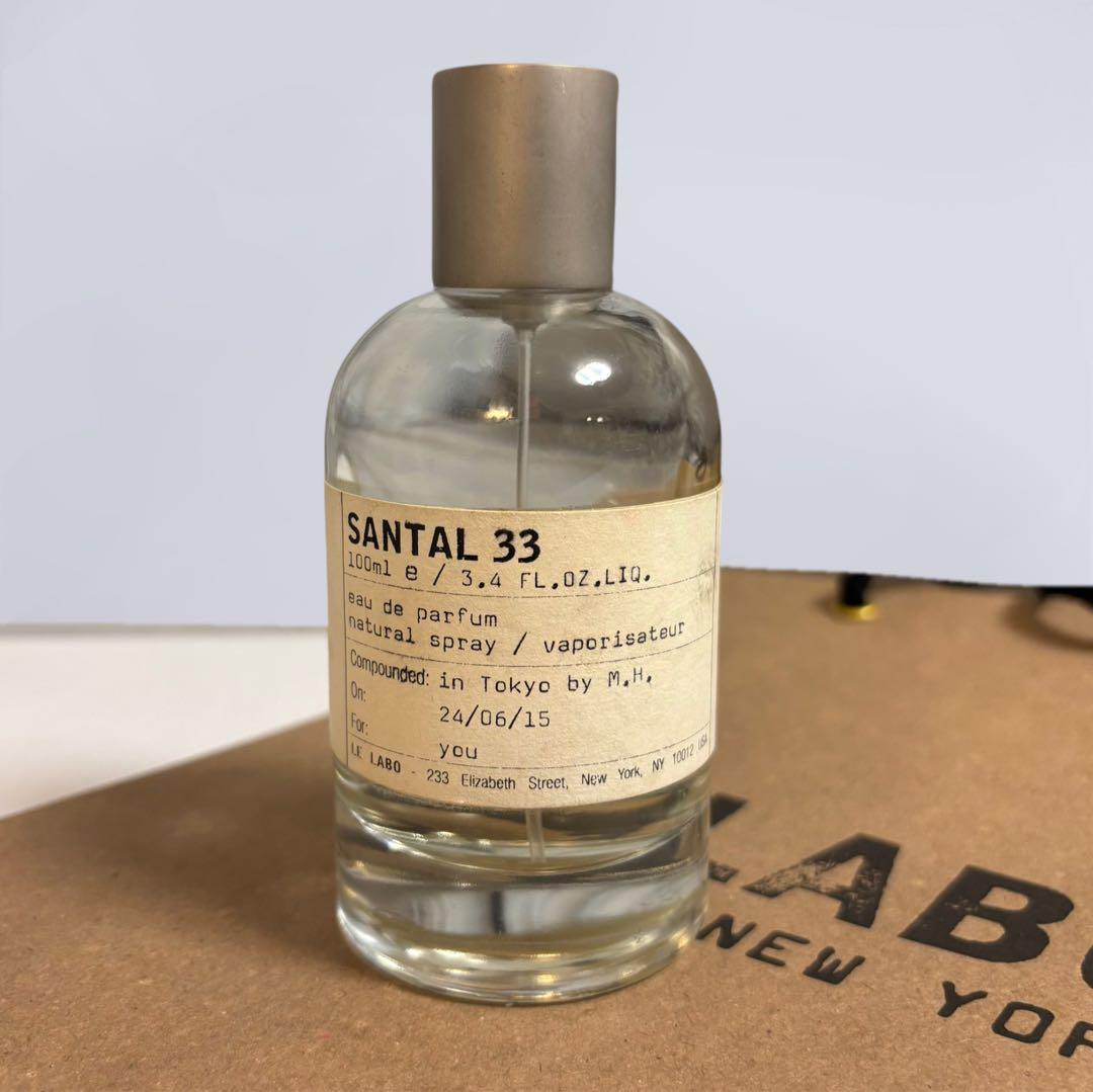 Le labo santal 33 サンタル ルラボ