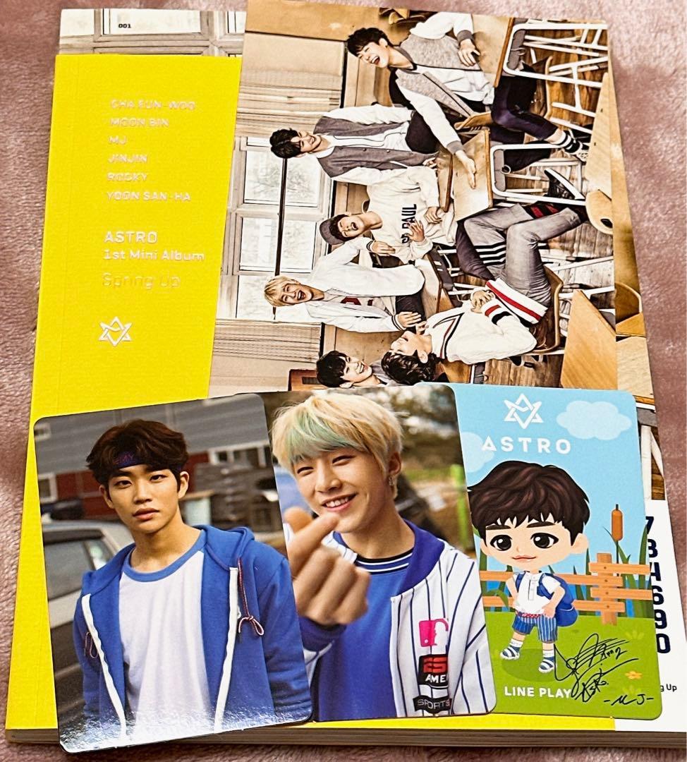 ASTRO 四季 アルバム 5点セット