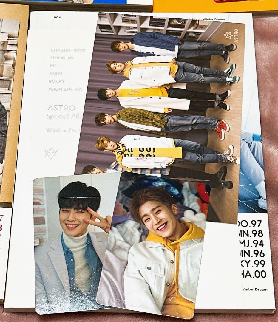 ASTRO 四季 アルバム 5点セット