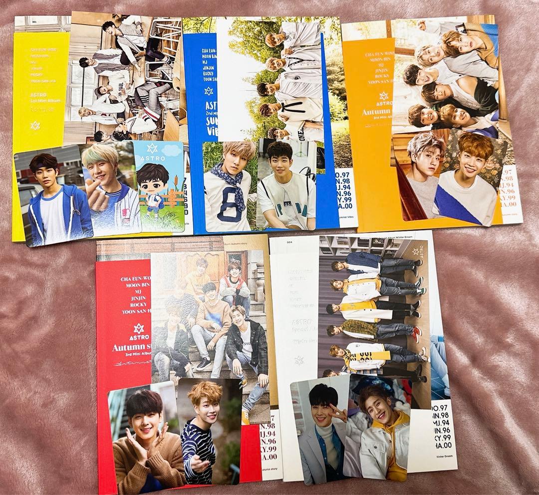 ASTRO 四季 アルバム 5点セット