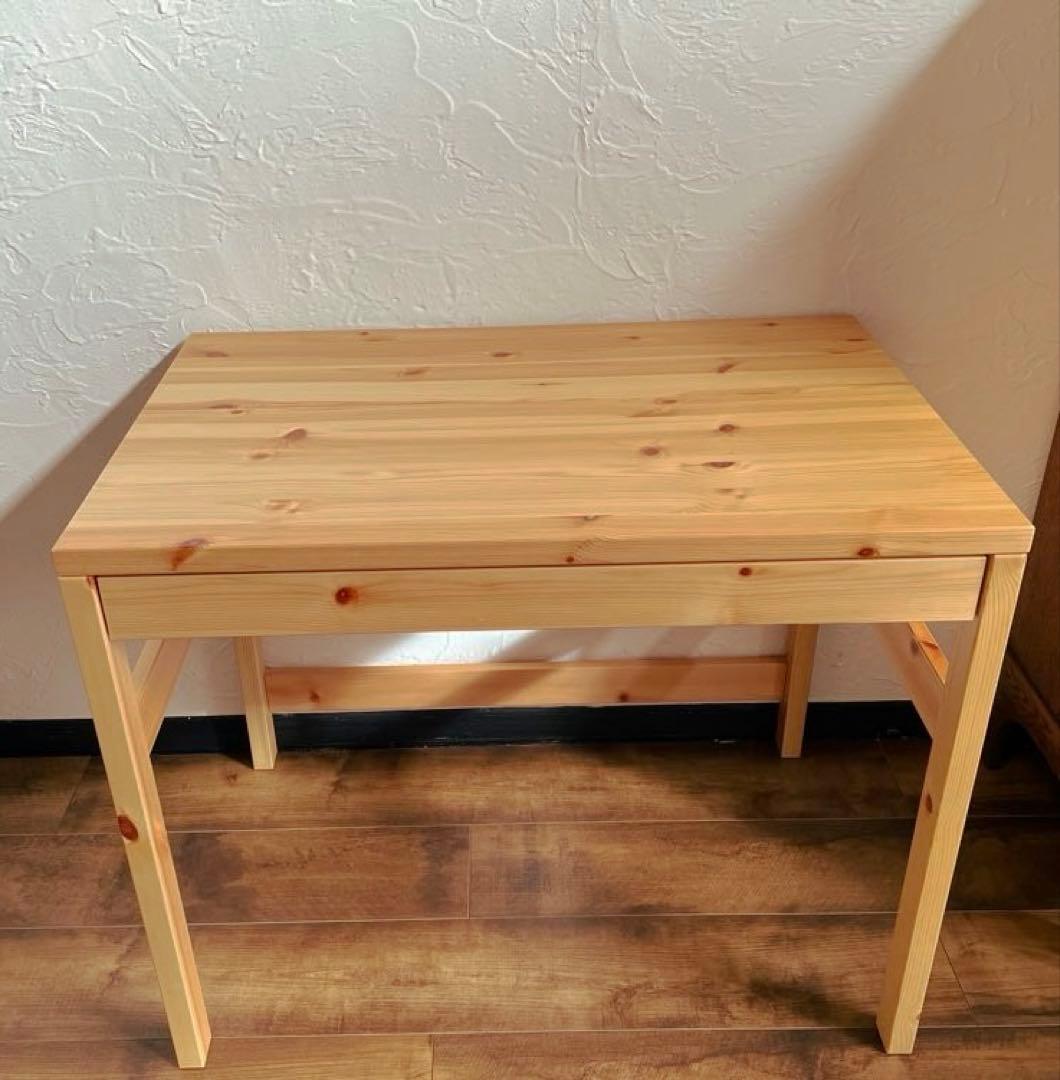 無印　パイン材　デスク