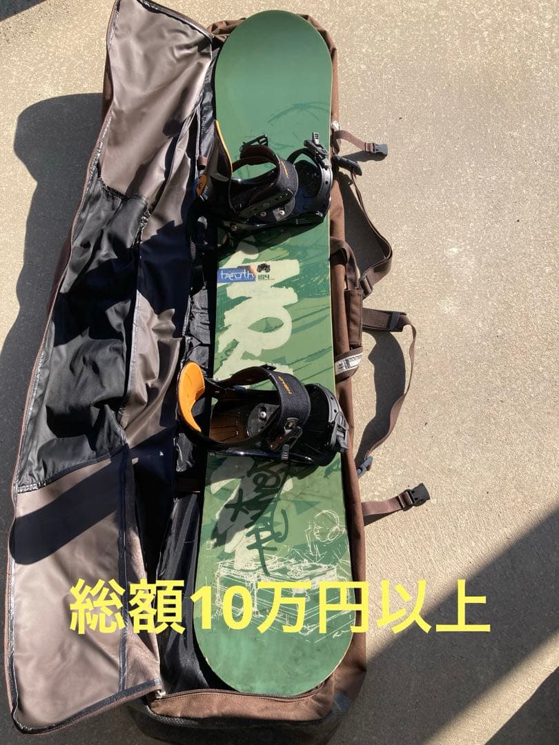 Morrow Medalion スノーボード一式 154cm 今月末削除