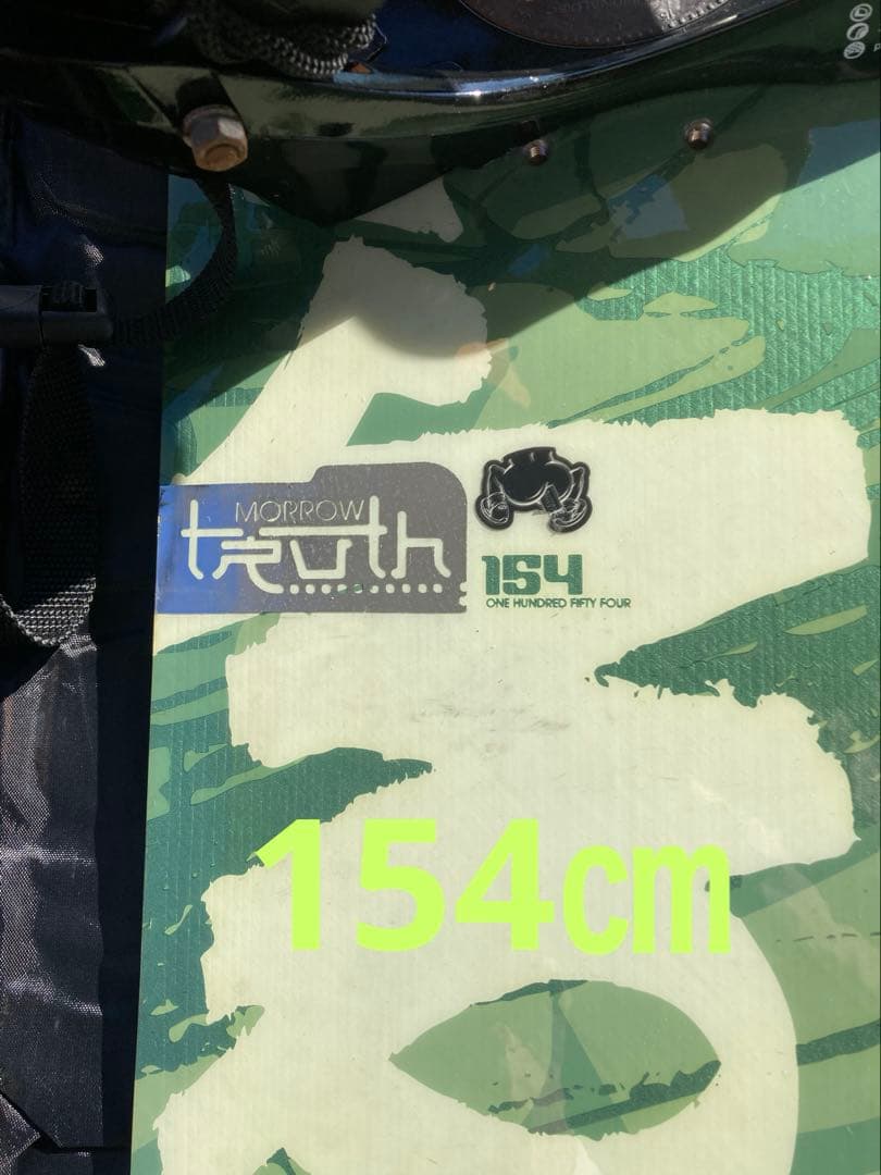 Morrow Medalion スノーボード一式 154cm 今月末削除