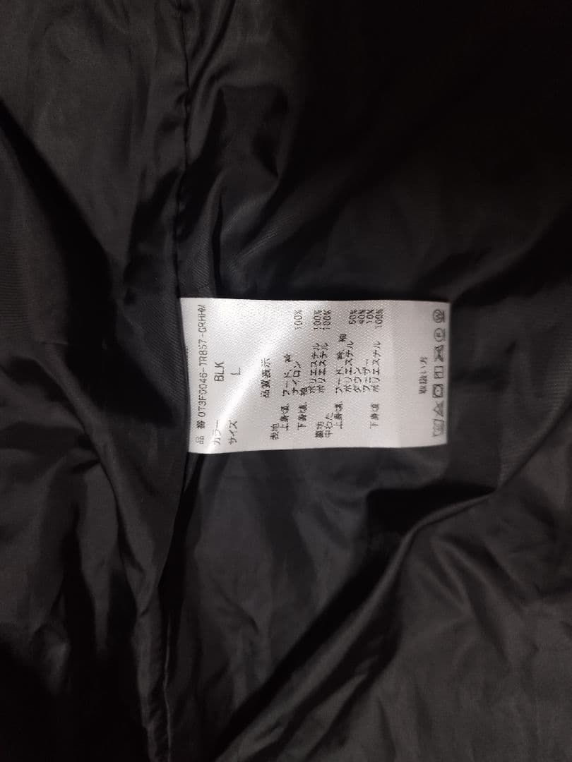 ヒートクロスサッカー 野球 屋外観戦用 ベンチコートダウンジャケット ロング丈