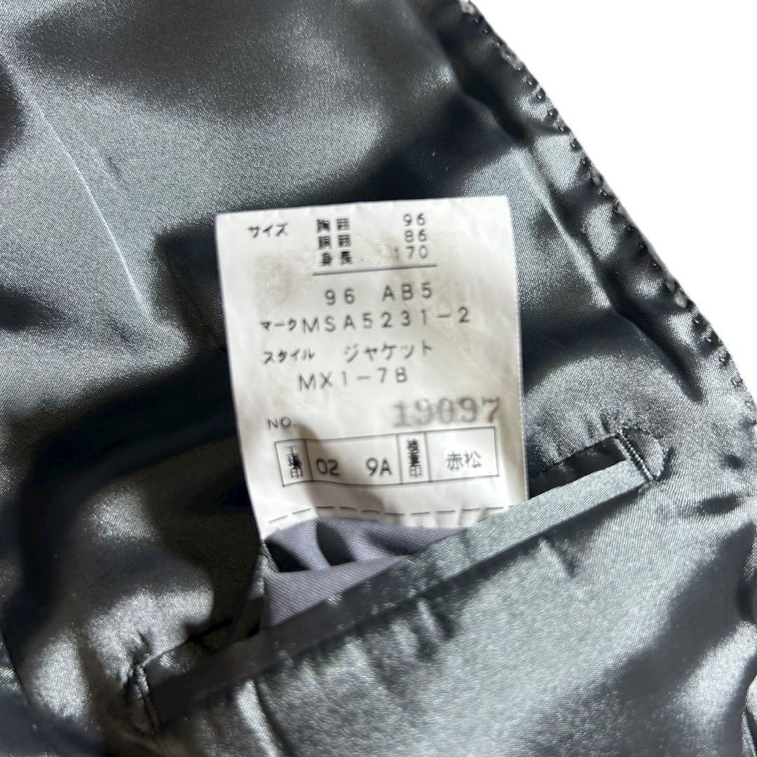 VERSACE ヴェルサーチ カシミヤ100% 切り替え Pコート メデューサ