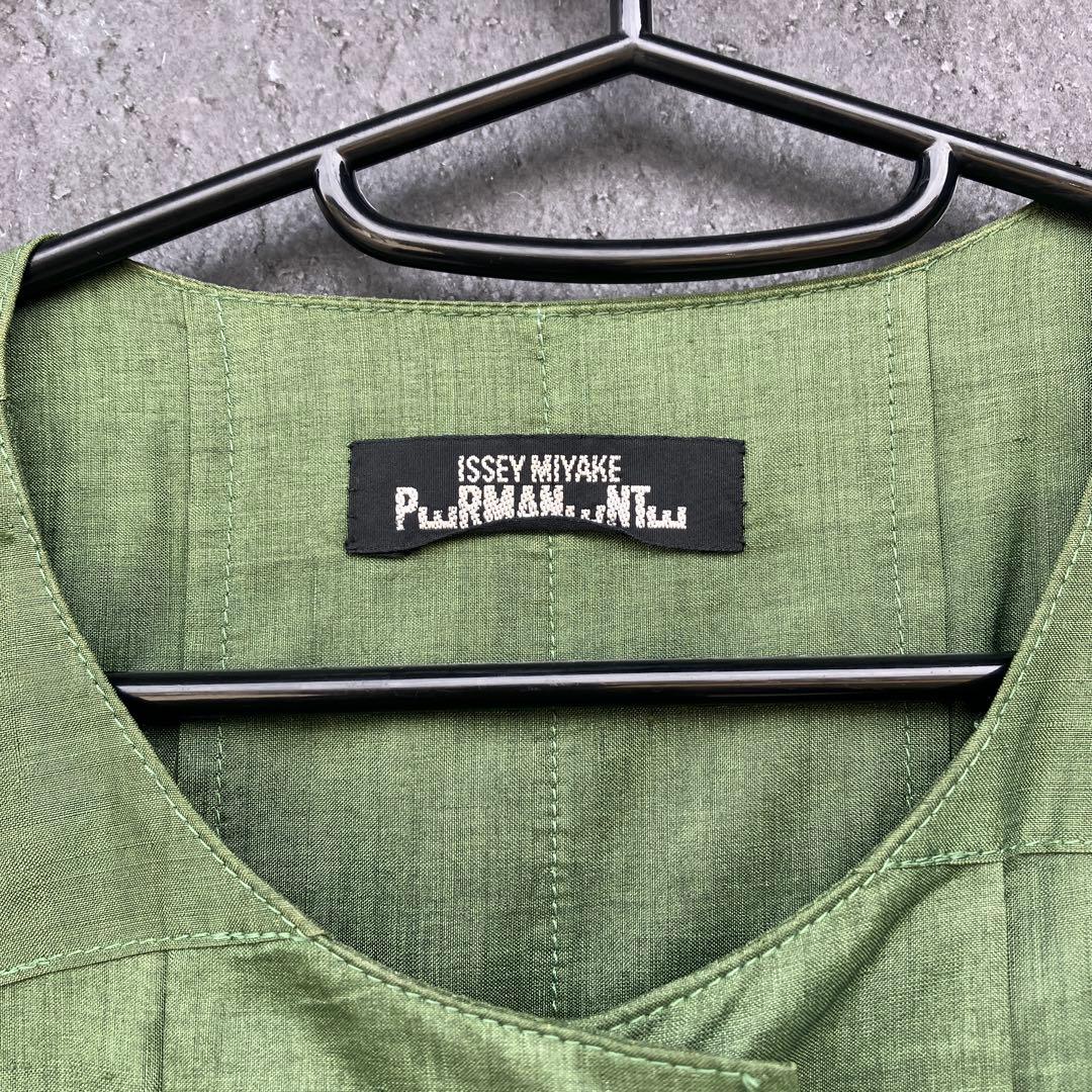 90s ヴィンテージ　イッセイミヤケ　ペルマネンテ　ノーカラーコート