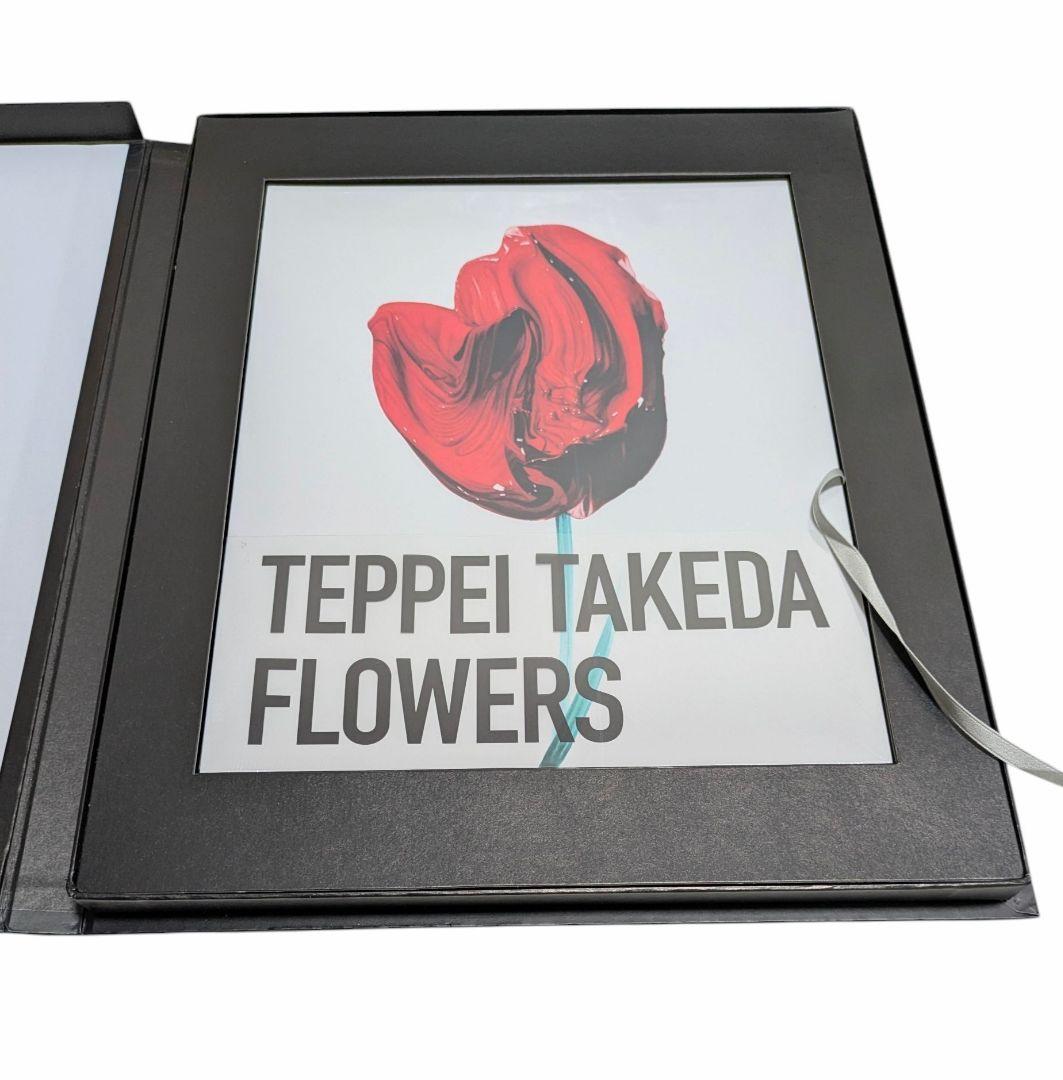 武田鉄平　TEPPEI TAKEDA　FLOWERS　作品集　本　絵画　サイン付
