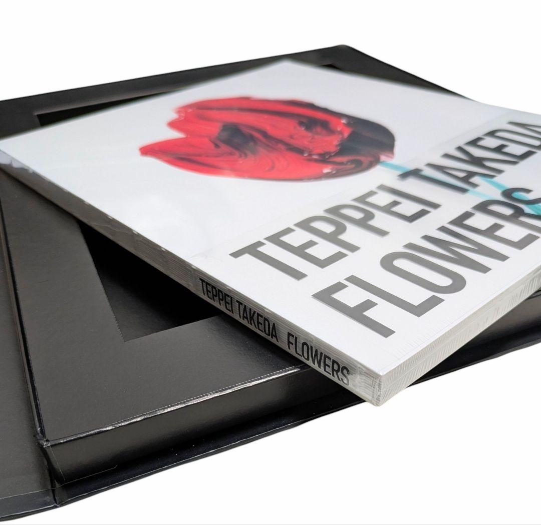 武田鉄平　TEPPEI TAKEDA　FLOWERS　作品集　本　絵画　サイン付
