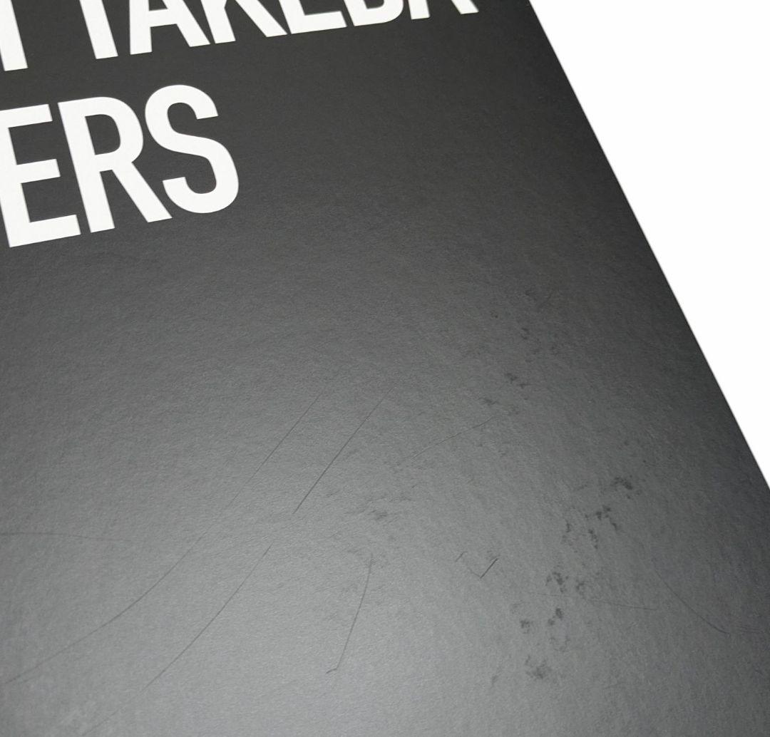 武田鉄平　TEPPEI TAKEDA　FLOWERS　作品集　本　絵画　サイン付