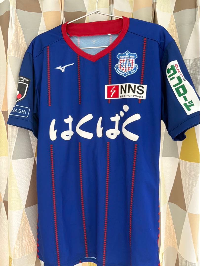 ヴァンフォーレ甲府　ホーム　ユニフォーム