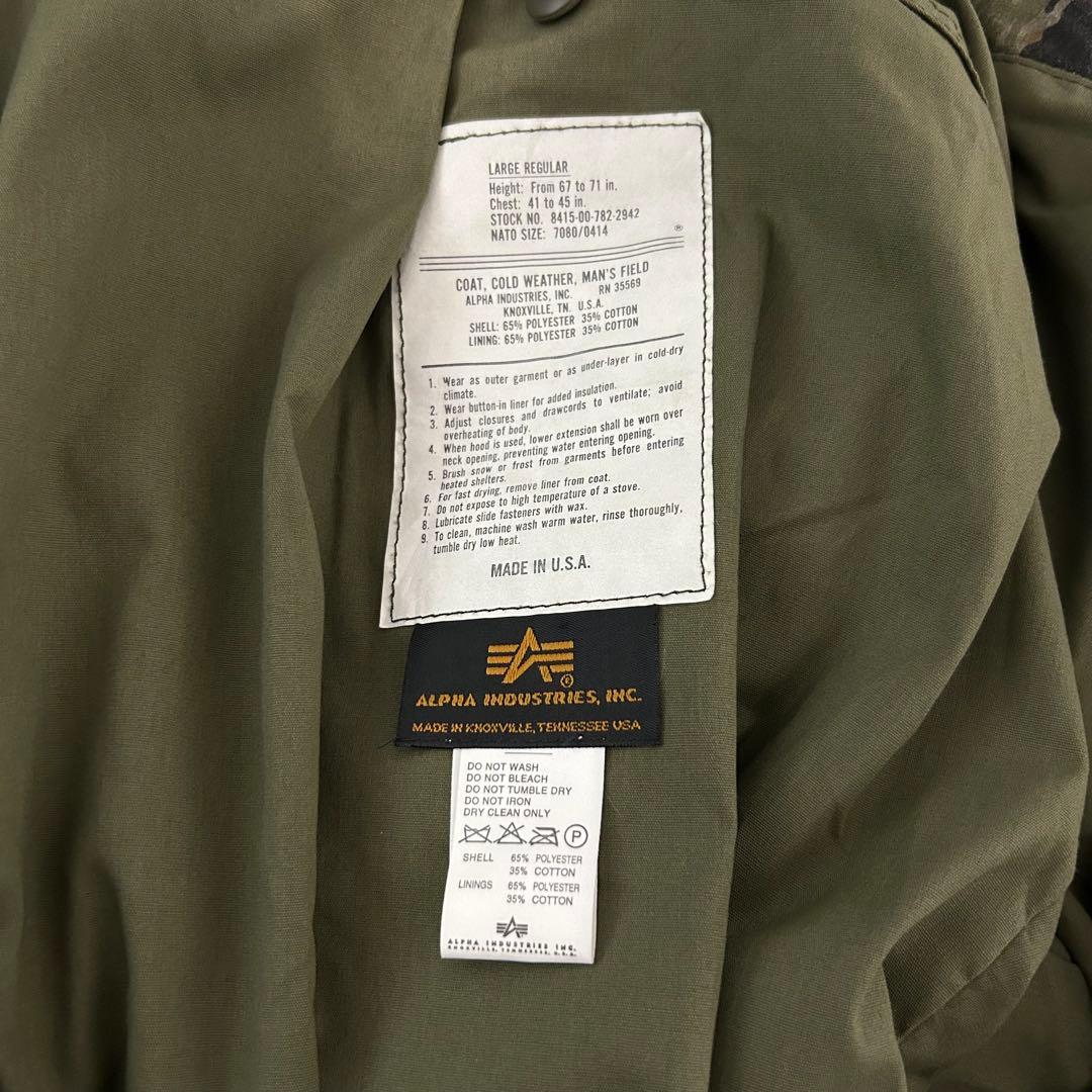 ま*さ様 ALPHA INDUSTRIES 米国製 M-65ジャケット タイガー