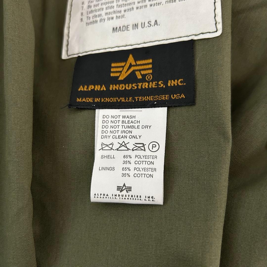 ま*さ様 ALPHA INDUSTRIES 米国製 M-65ジャケット タイガー