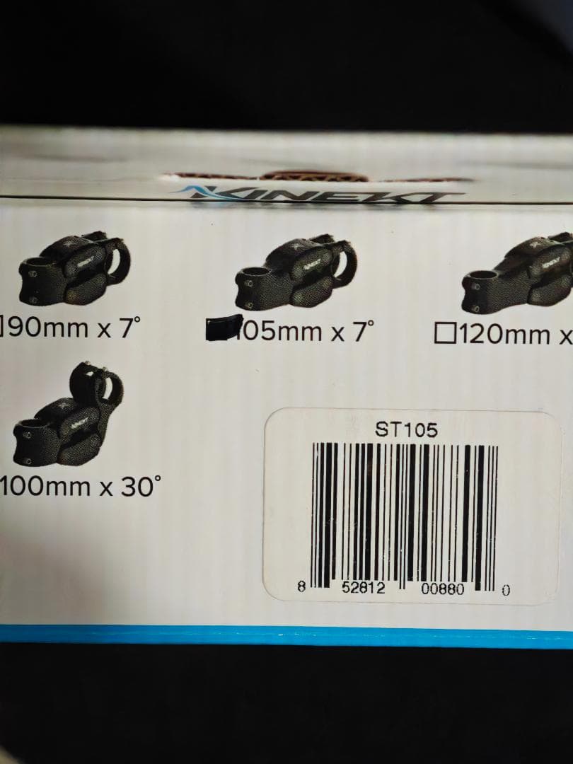 【新品未開封】KINEKT キネクト サスペンションステム 105mm 7°