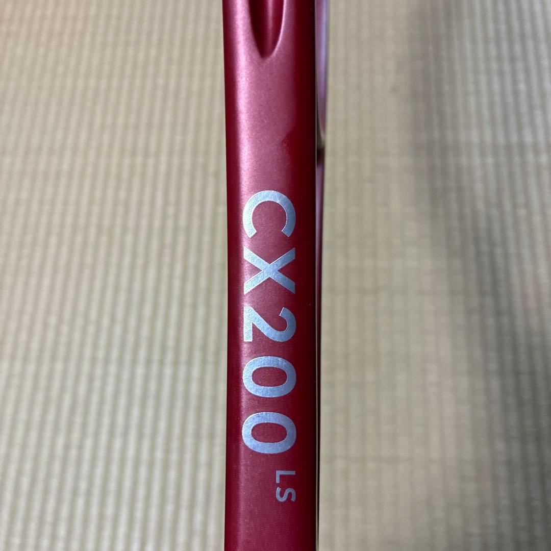 ダンロップ CX200LS 現行モデル