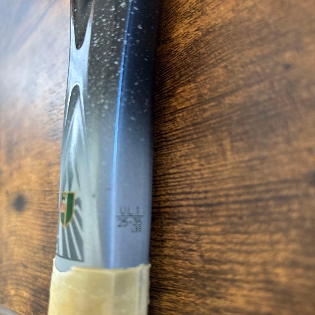 ヨネックス　ボルトレイジ8s