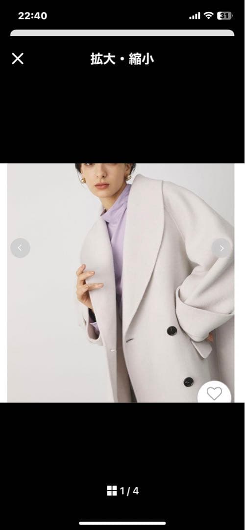 ミラオーウェンコート