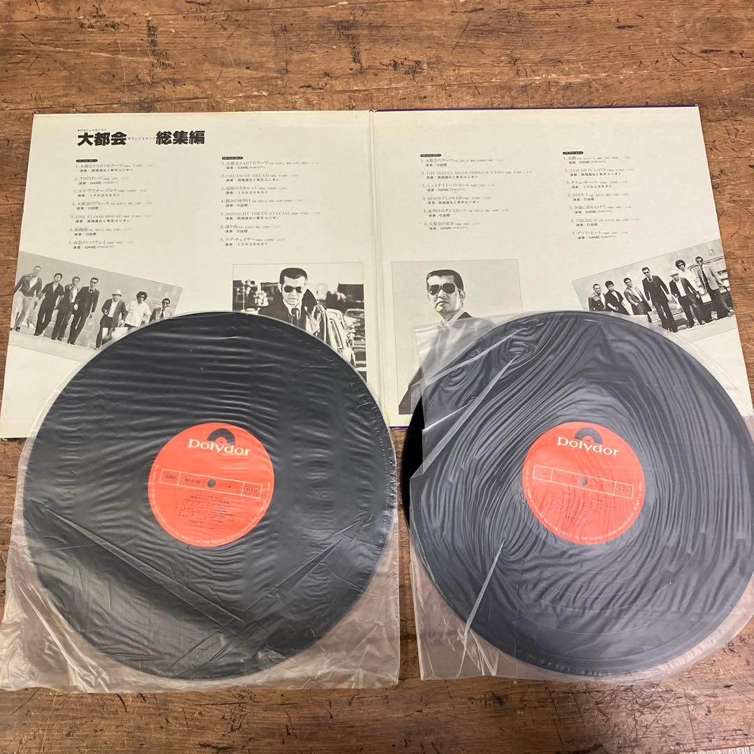 E-壁 昭和レトロ 大都会 太陽に吠えろ ベスト サウンドトラック LP