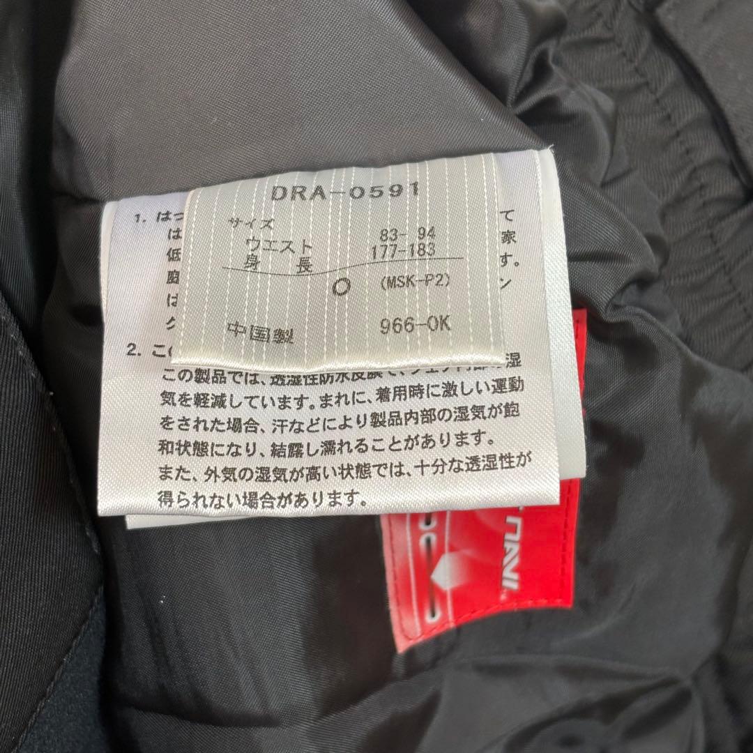 デサント　サイズO　スキー　スノーボード　ウェア　上下セット　ヒートナビ　黄色黒