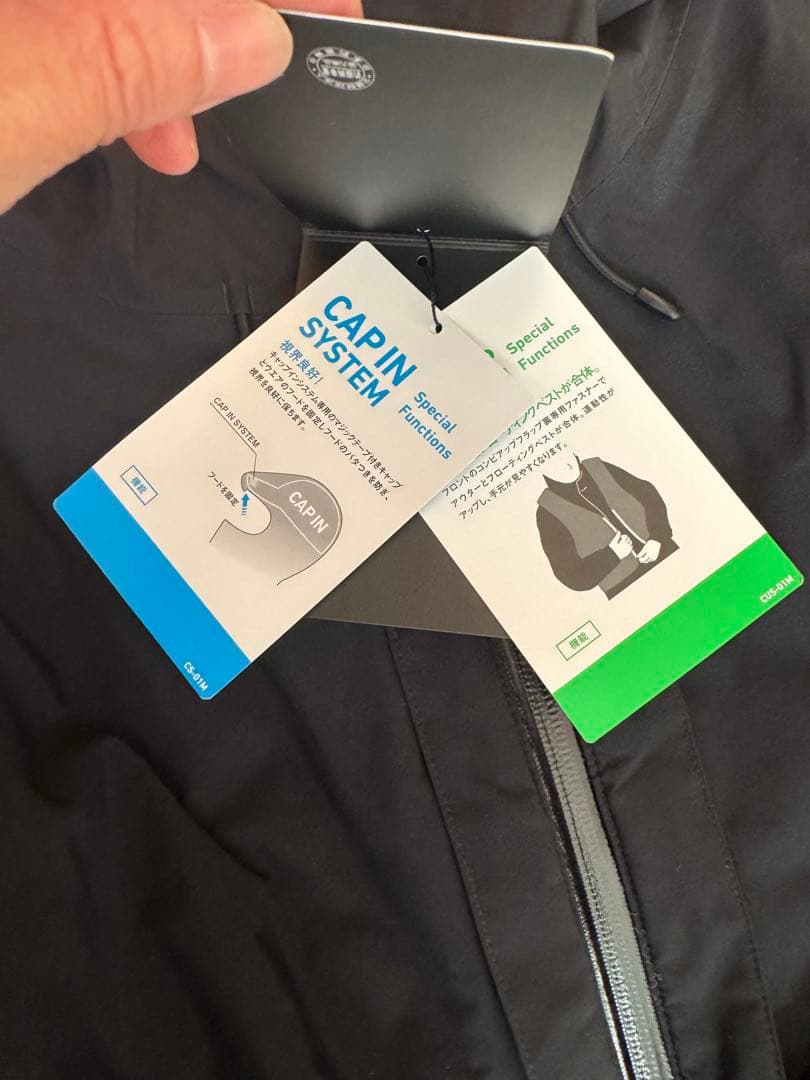 Daiwa ゴアテックス プロダクト コンビアップ ウィンタースーツ　XL 黒