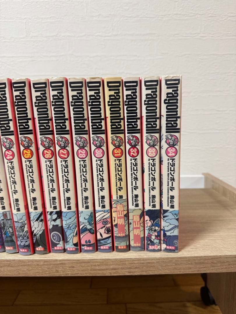 ドラゴンボール 全42巻 鳥山明