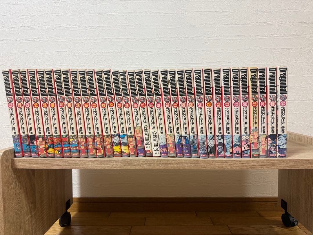 ドラゴンボール 全42巻 鳥山明