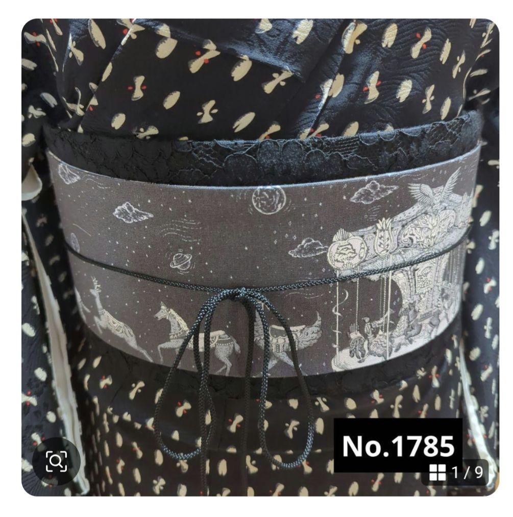 帯ベルト No.1795 黒レース×黒 和洋折衷コーデにも