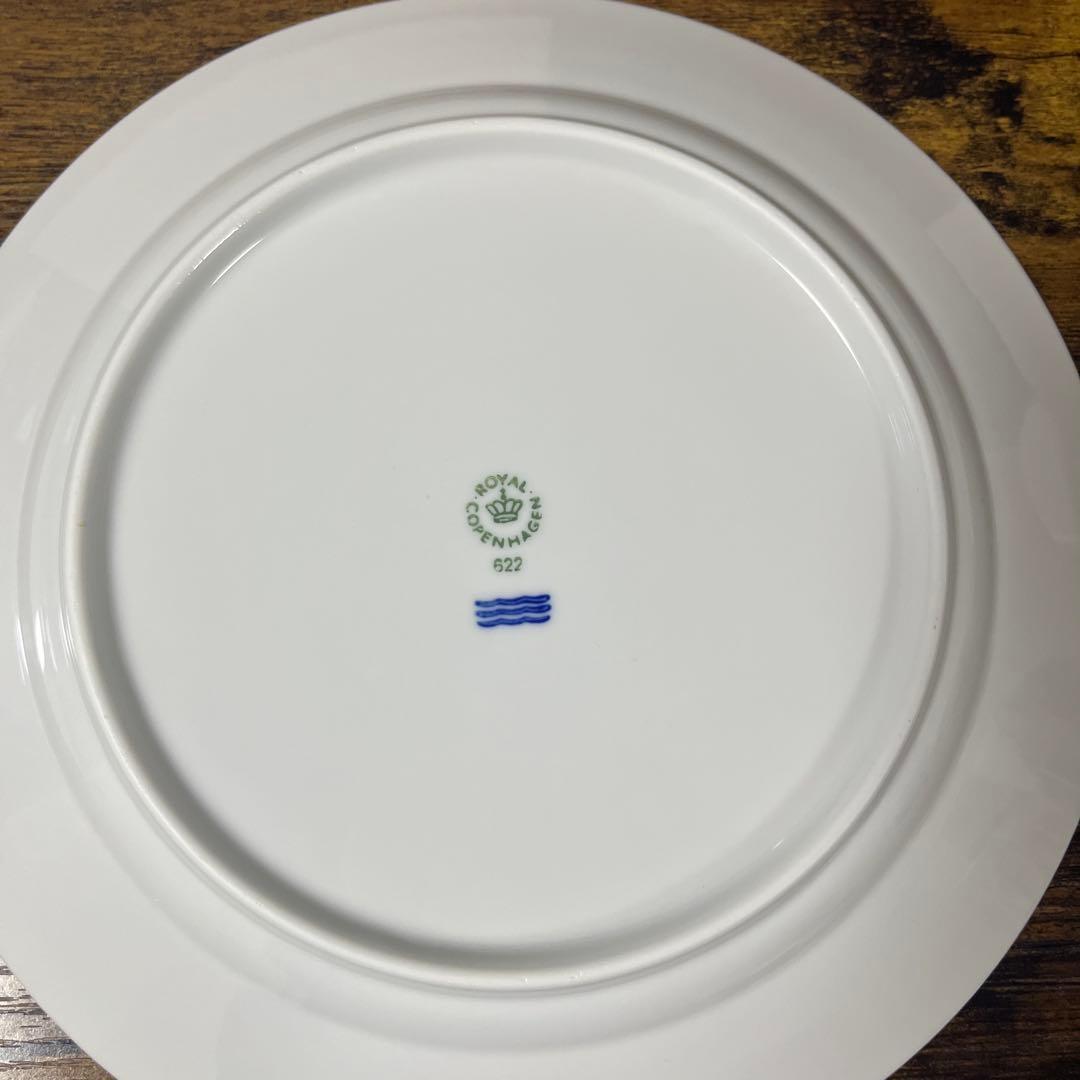 ト*メ様 ロイヤルコペンハーゲン お皿2枚セット