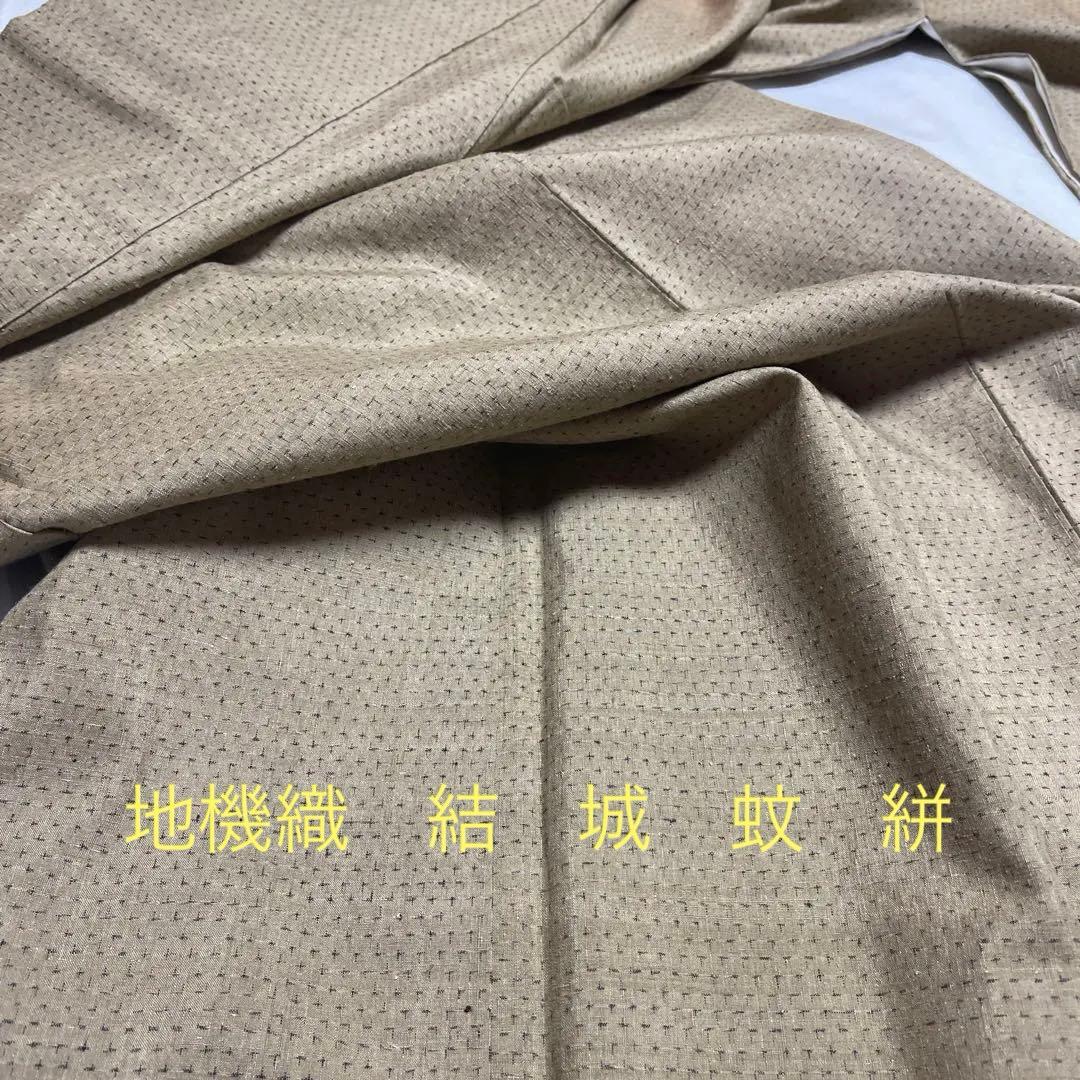 重要文化財結城紬　蚊絣
