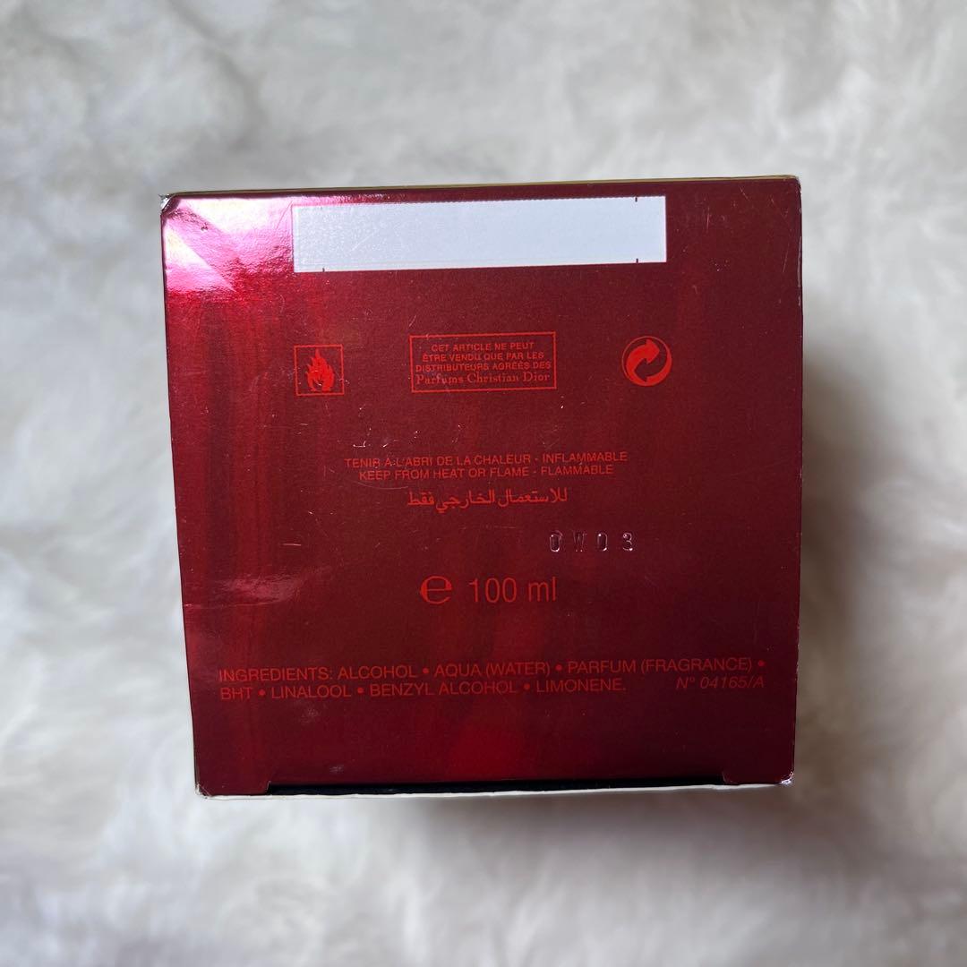 DIOR ヒプノティックプワゾン　EDT100ml