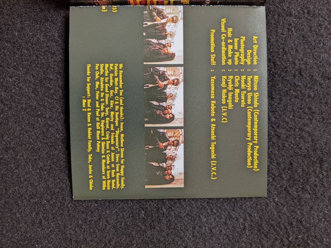 鮎川誠　アルバム　AYUKAWA SIZE　ザ・ロケッツ　BOX　DVD シーナ