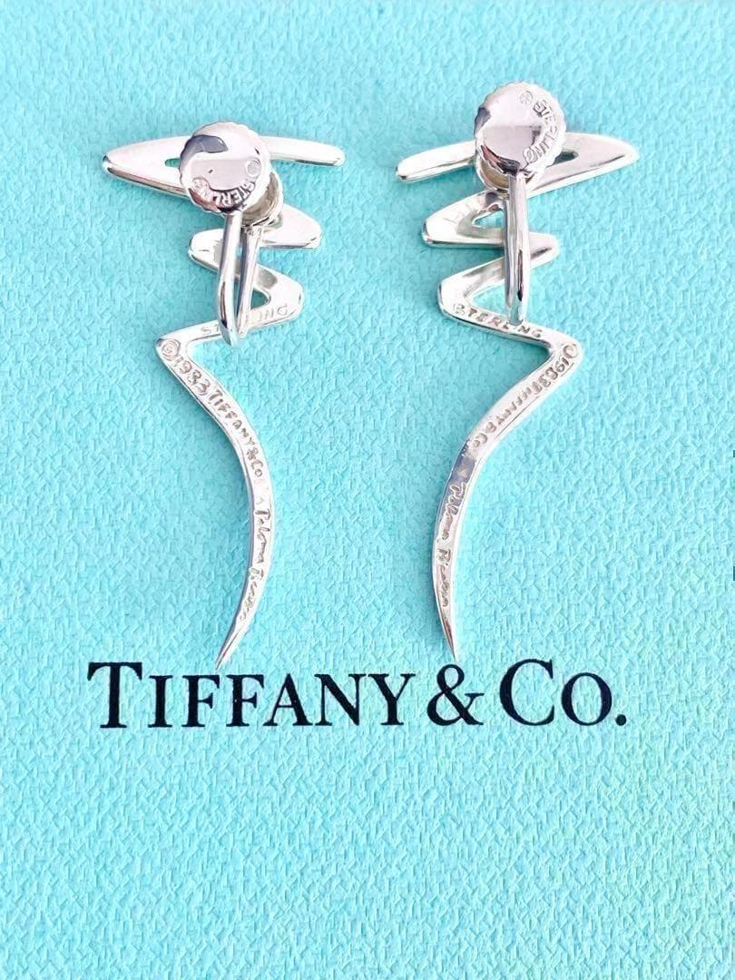 TIFFANY ティファニー イヤリング パロマピカソ スクリブル