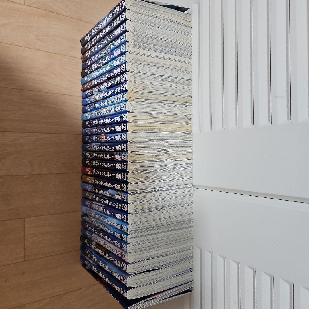 【まちじゅ】転生したらスライムだった件 1～29巻+劇場版0