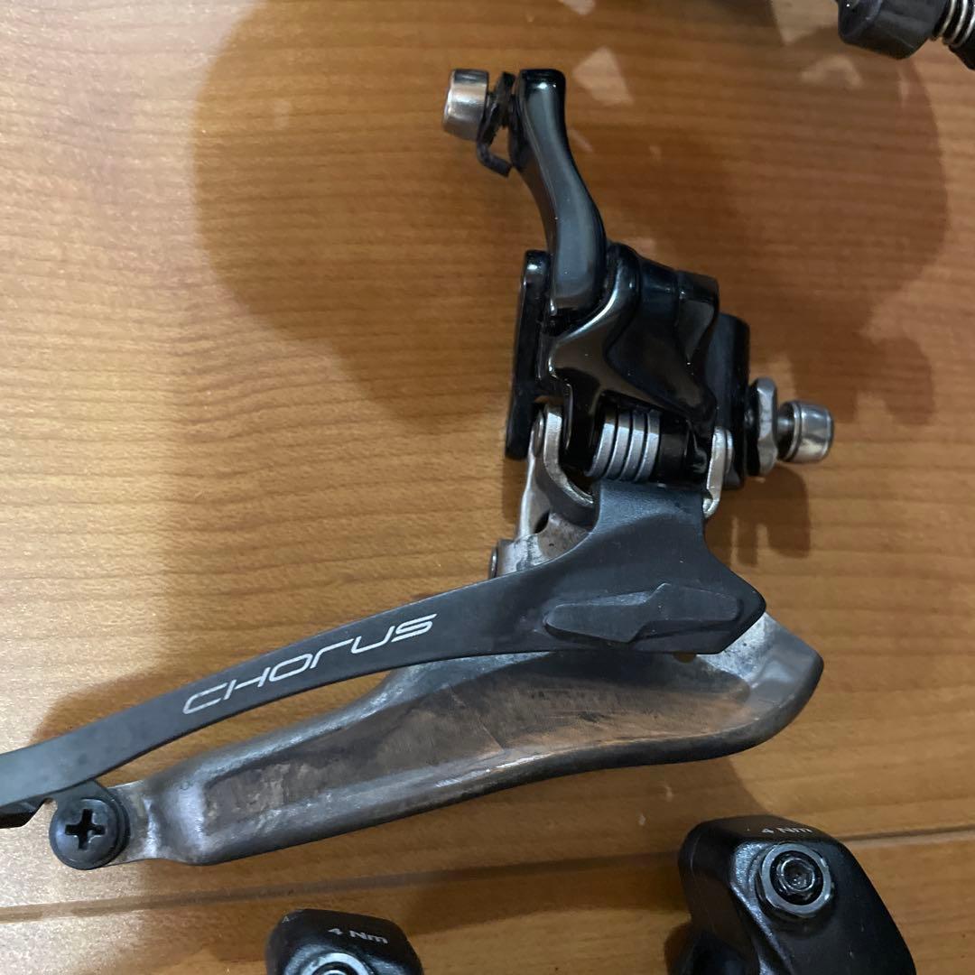 Campagnolo Chorus 油圧ディスクコンポーネントセット 12×2