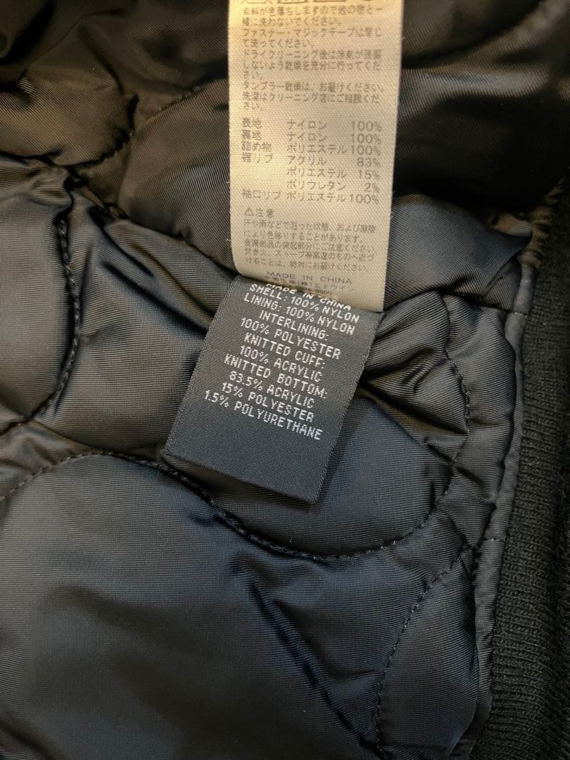 超希少　ALPHA CWU-45/P フライトジャケット ブラック MA-1