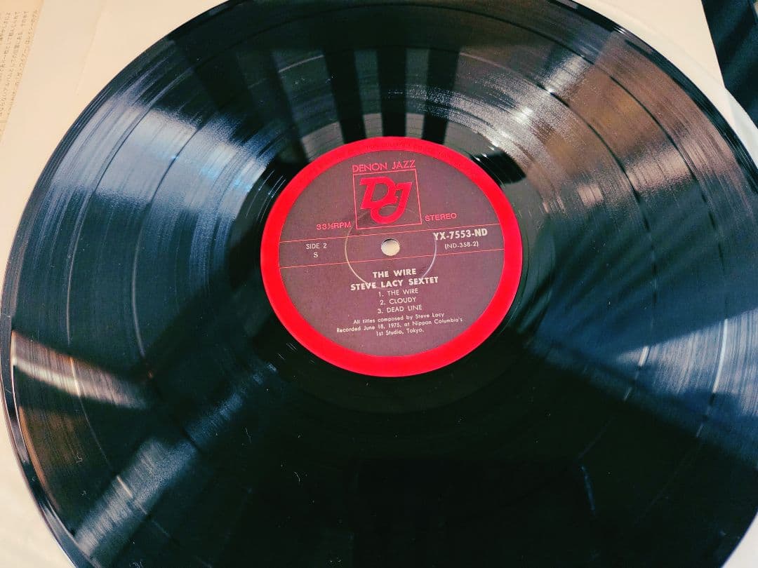 帯付き!スティーヴ・レイシー・セクステット　ワイヤー　インサート付き!