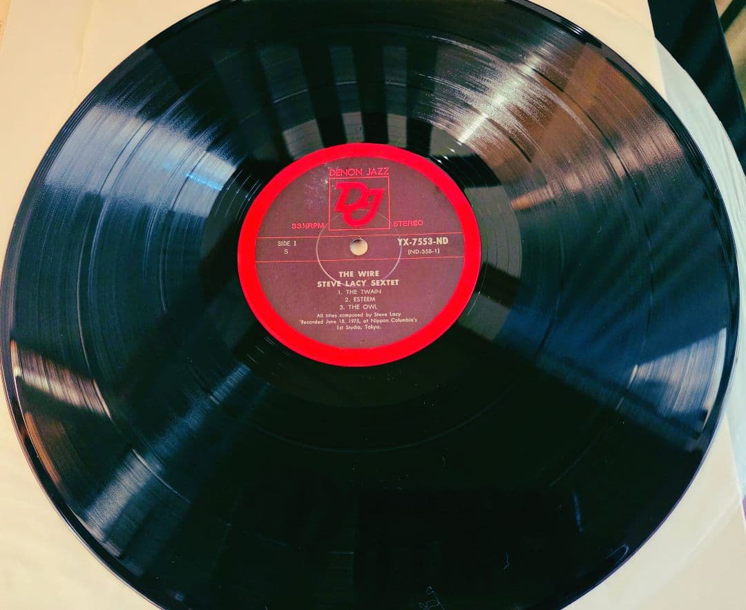 帯付き!スティーヴ・レイシー・セクステット　ワイヤー　インサート付き!