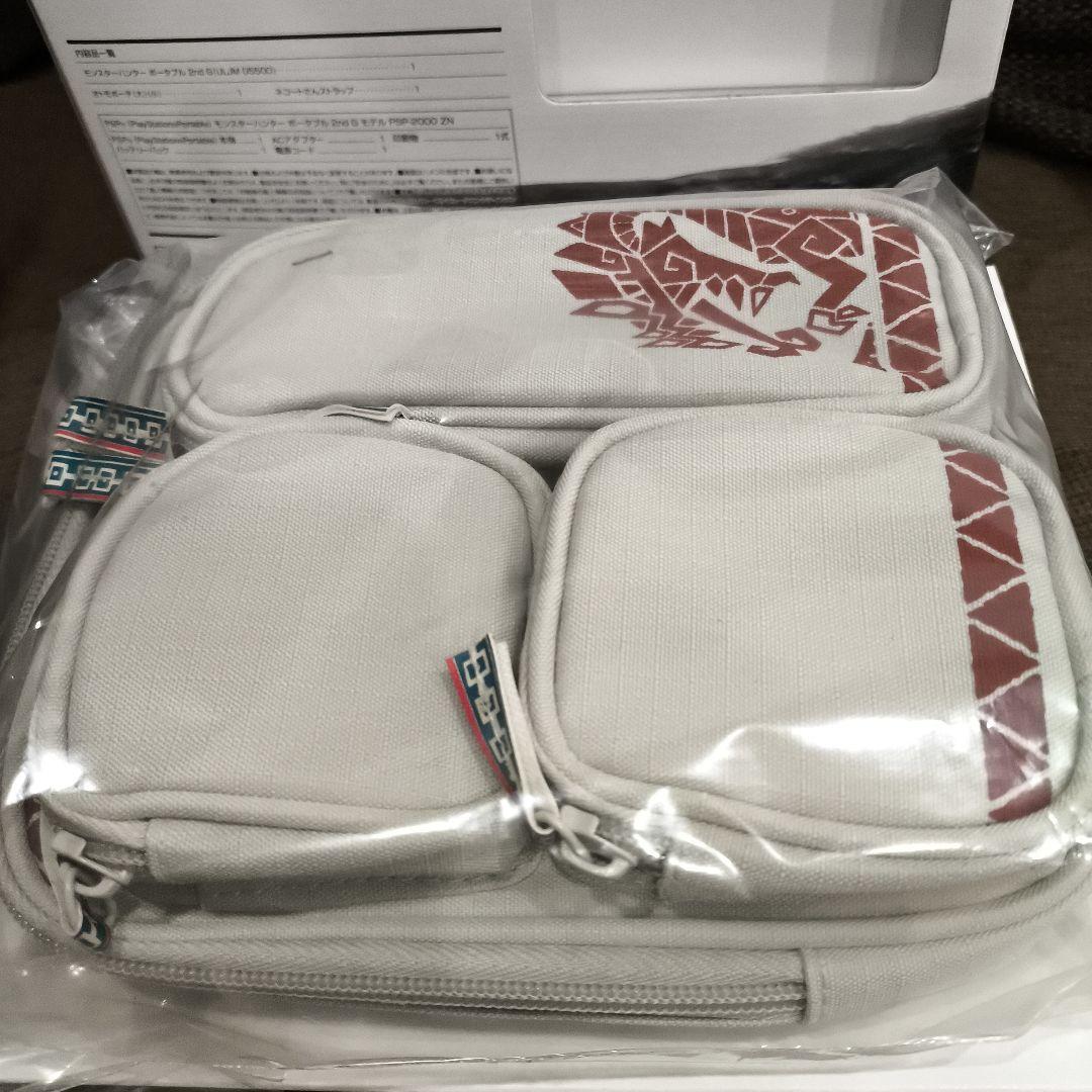 PSP 本体 CAPCOM モンスターハンターポー…