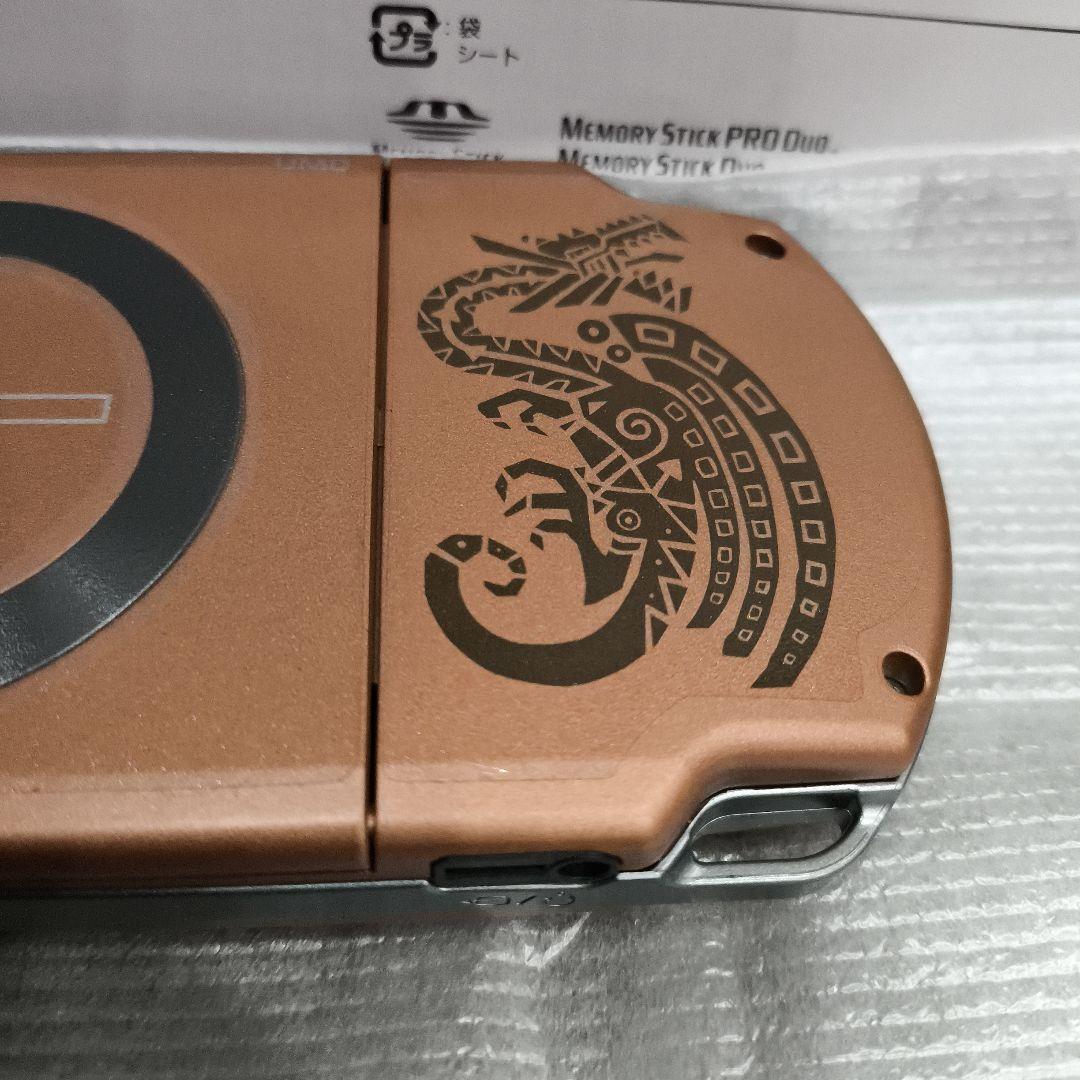 PSP 本体 CAPCOM モンスターハンターポー…