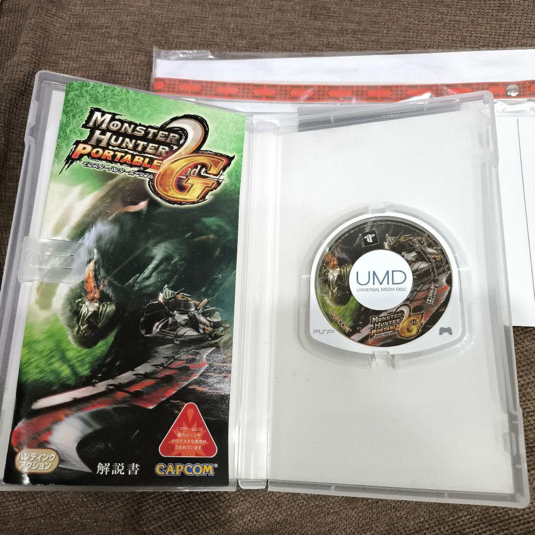 PSP 本体 CAPCOM モンスターハンターポー…