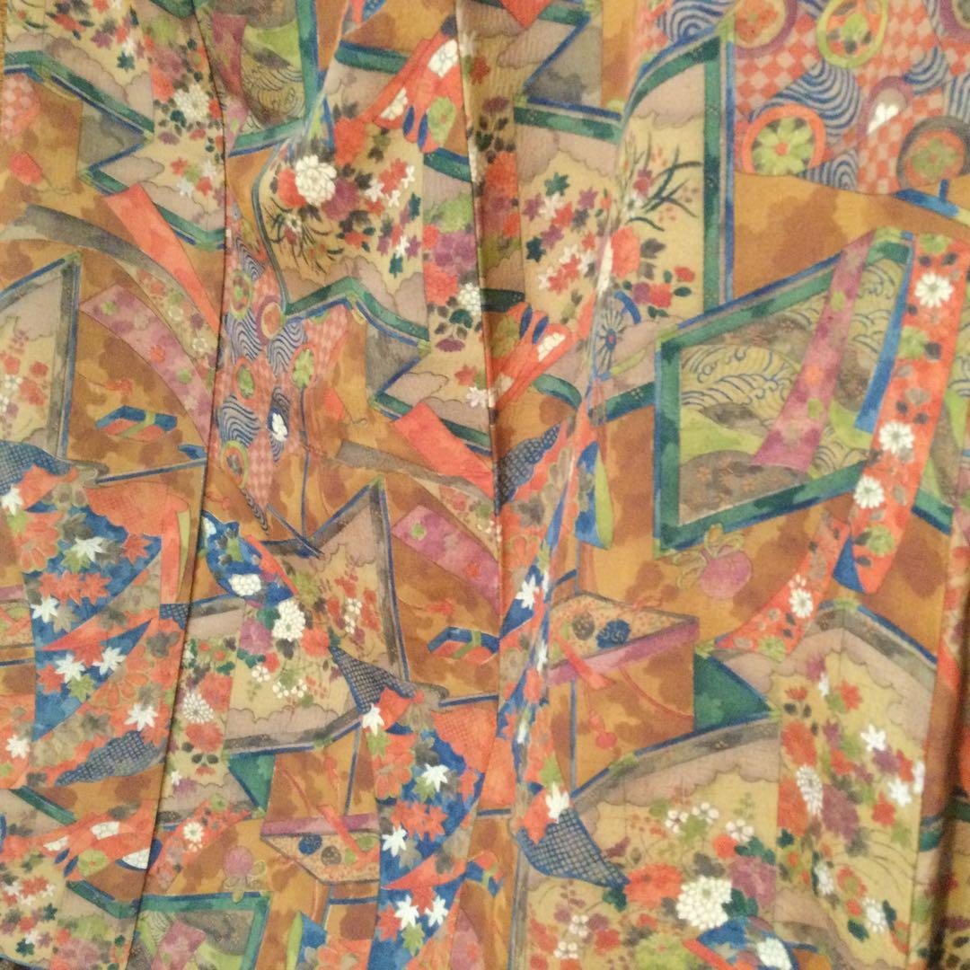 NO 301・・我が社の販売の品物です販売価額我が社の最高の品物です70万円。