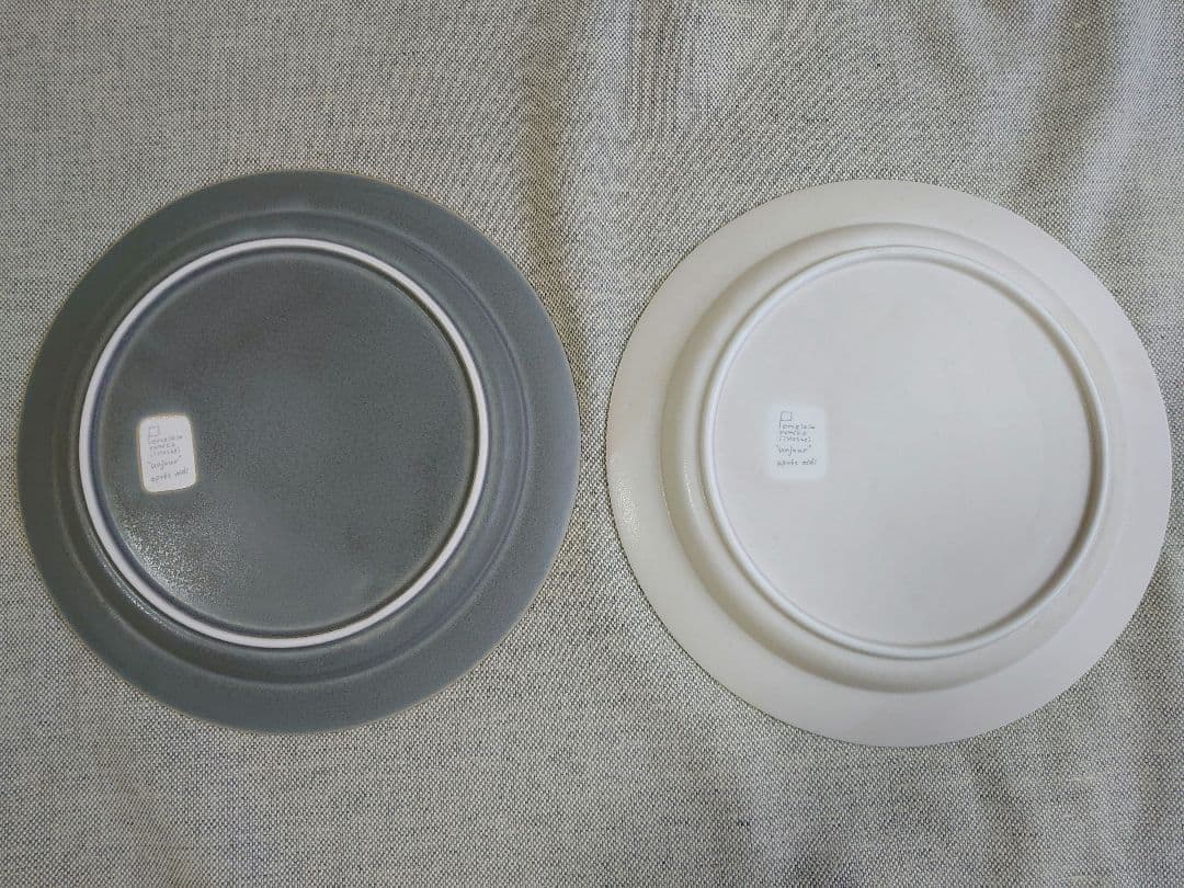 harari2点 イイホシユミコ アンジュール プレート 19cm 皿