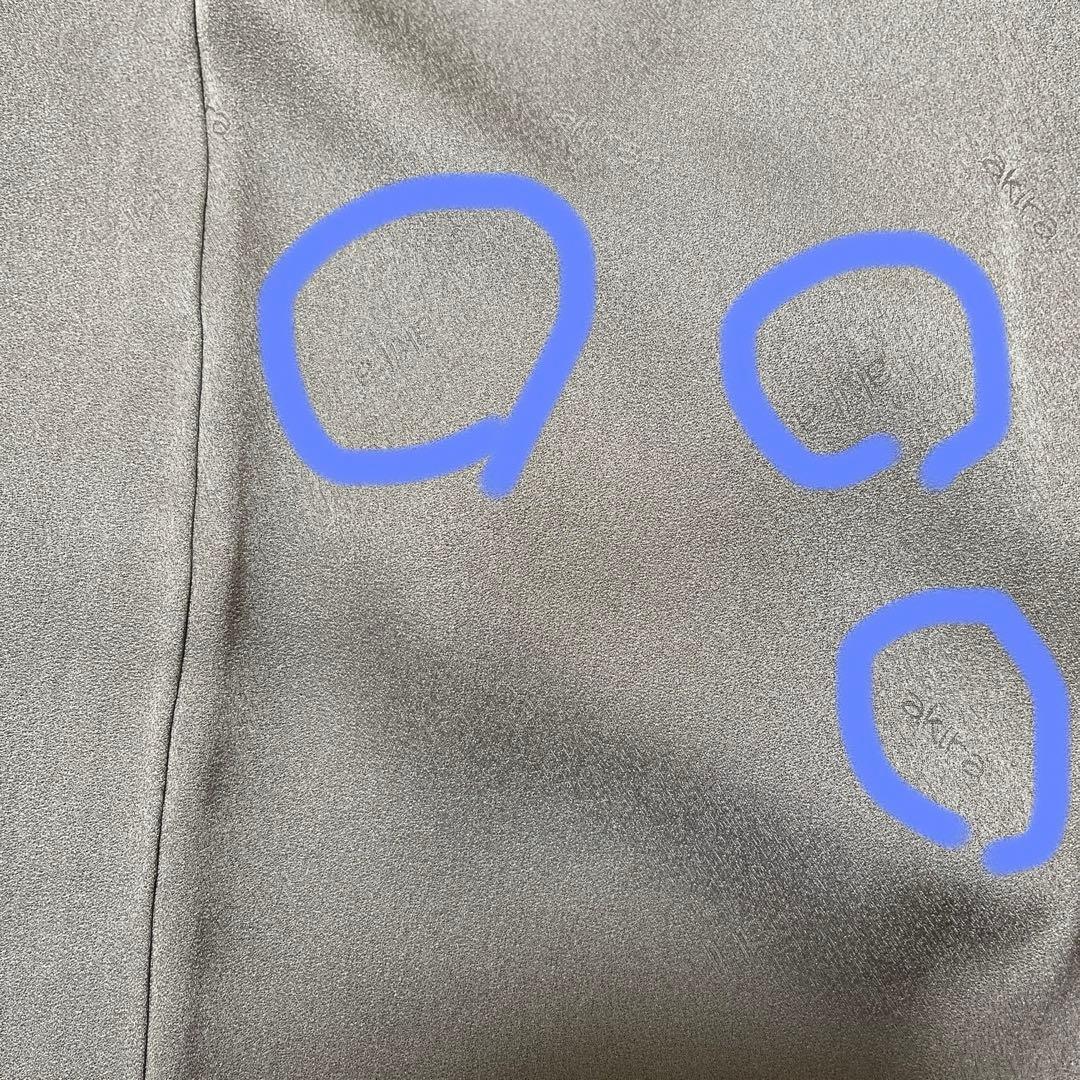 丹波縮緬　小紋 着物 ダークグレー 葉柄刺繍　長襦袢（着物と同サイズ）　セット