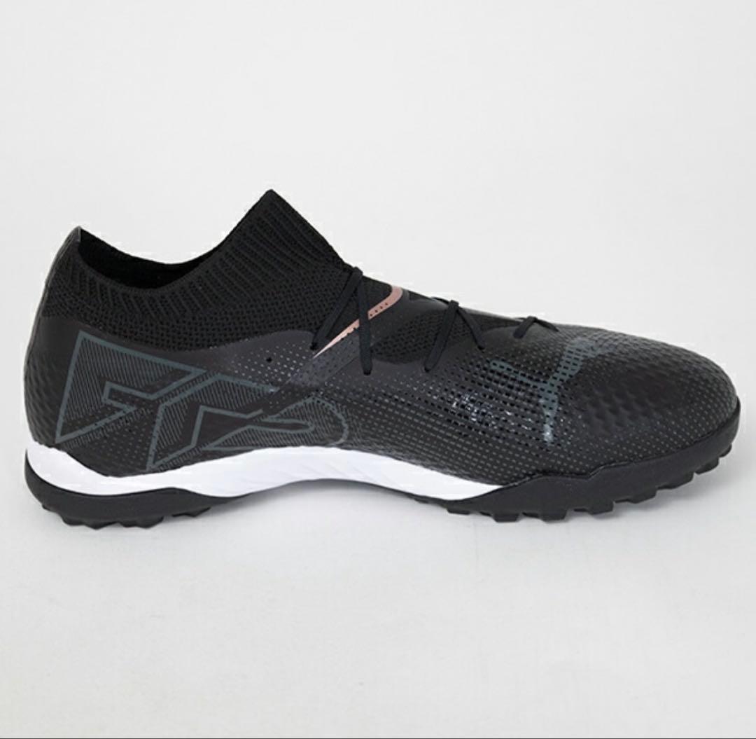 プーマ フューチャー 7 プロ CAGE 25.0cm トレーニングシューズ