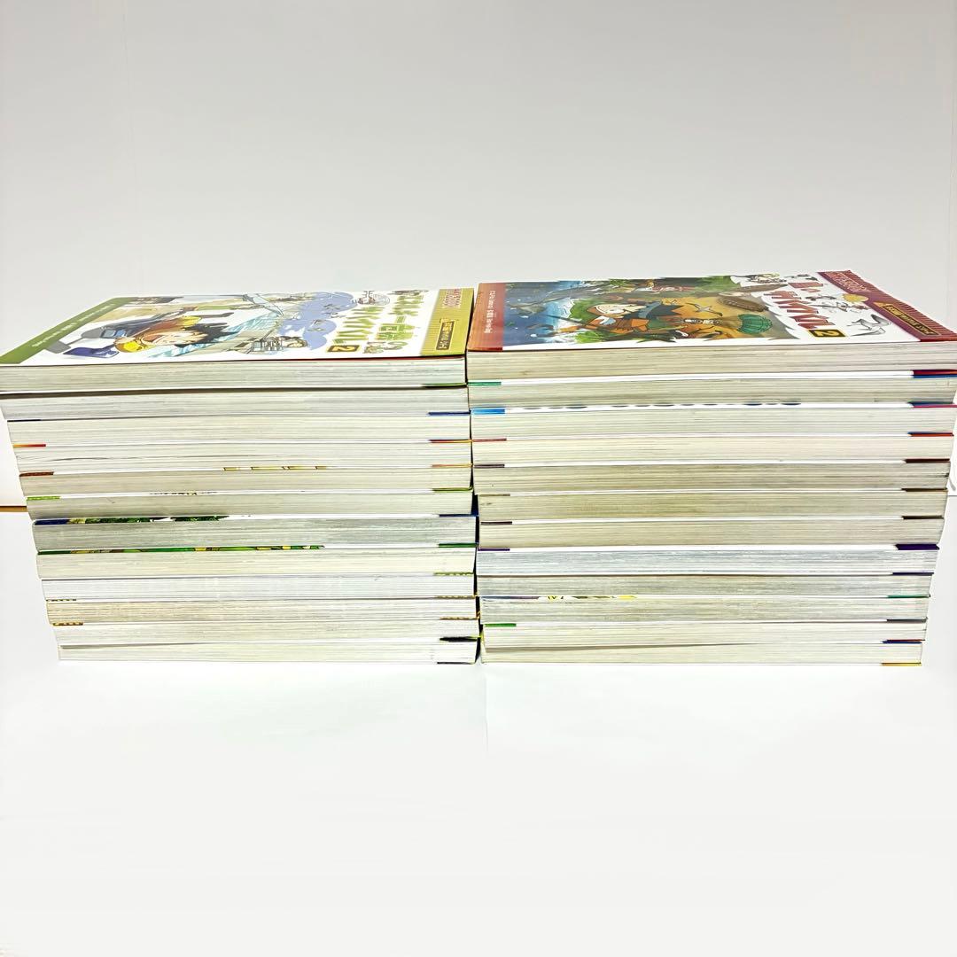 サバイバルシリーズ 24冊 セット 朝日新聞出版